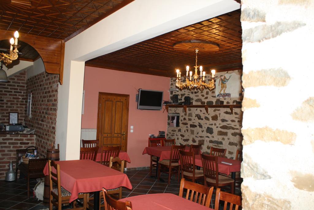 Nestorion Guesthouse To Spiti Τou Gakou מראה חיצוני תמונה